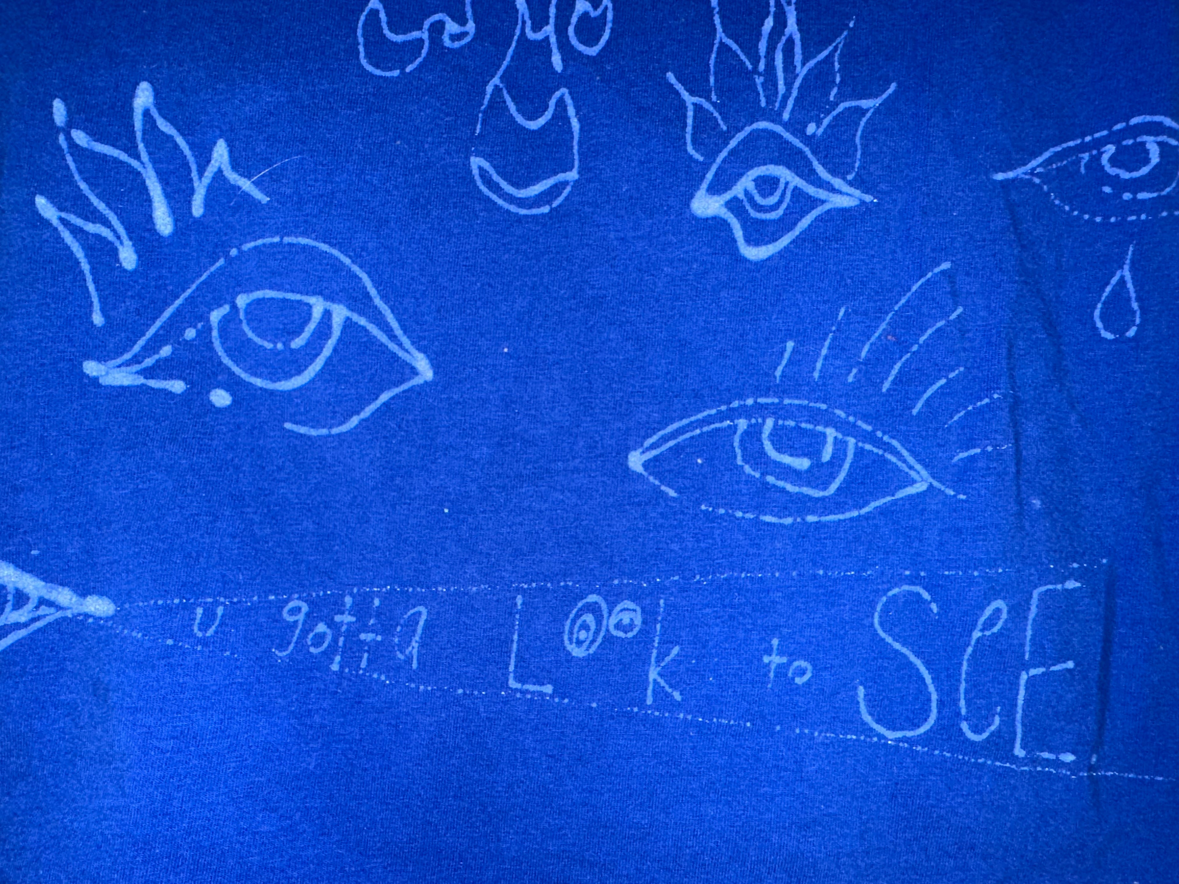 you have to look to see